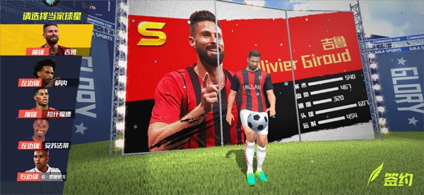 2026年4月6日NBA常规赛太阳vs公牛直播【24直播网】