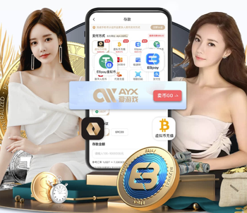 2026年3月23日法甲第27轮南特vs斯特拉斯堡直播【24直播网】