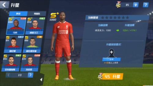 记者：因家庭突发丧事，热刺主帅图多尔不会出席赛后新闻发布会