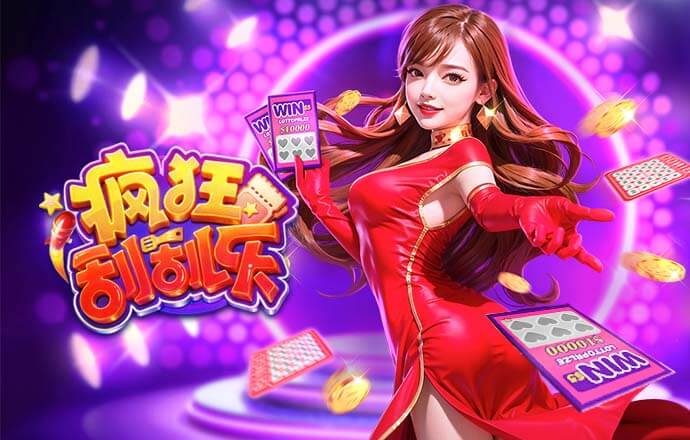 2026年3月23日阿甲里奥夸尔托学生队vs河床直播【24直播网】