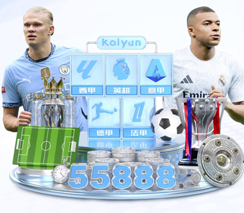 里埃拉专访：瓜迪奥拉从不畏惧外界 法兰克福每天都在进步