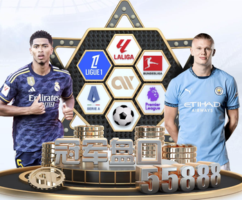 罗马诺：马竞与埃德松就个人条款达成口头协议，仍在谈转会费