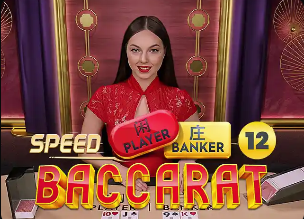 罗马vs莱切首发：马伦领衔，佩莱格里尼、齐米卡斯、皮西利首发