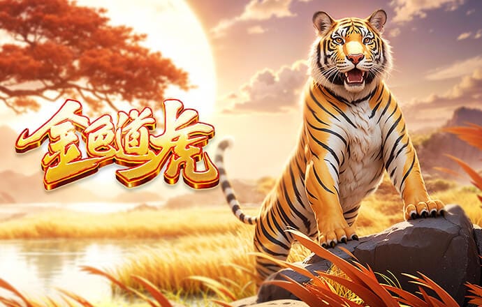 迈阿密国际vs纽约城首发：梅西领衔，苏亚雷斯替补，阿连德先发