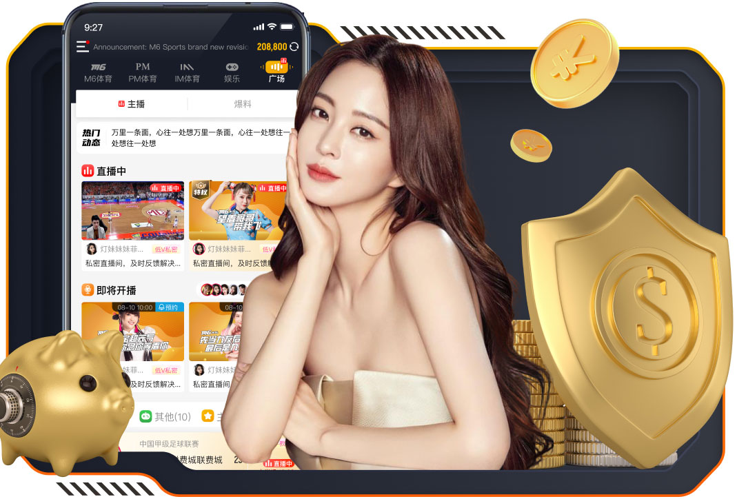 当前合同6月到期，法尔克确认：尤文有意33岁皇马中卫吕迪格