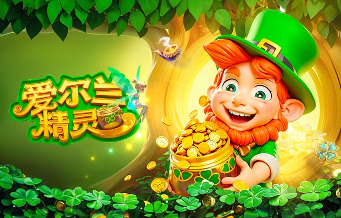 霍安·加西亚：将带渴望和憧憬去国家队 有点肌肉超负荷但不严重