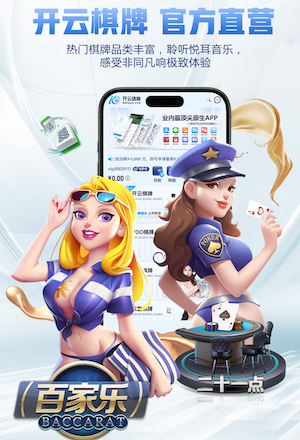 记者披露拜仁最后一练：保持半决赛首发 约谈队委会商讨战术