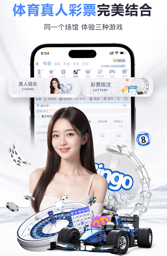 2026年3月23日法甲第27轮南特vs斯特拉斯堡直播【24直播网】