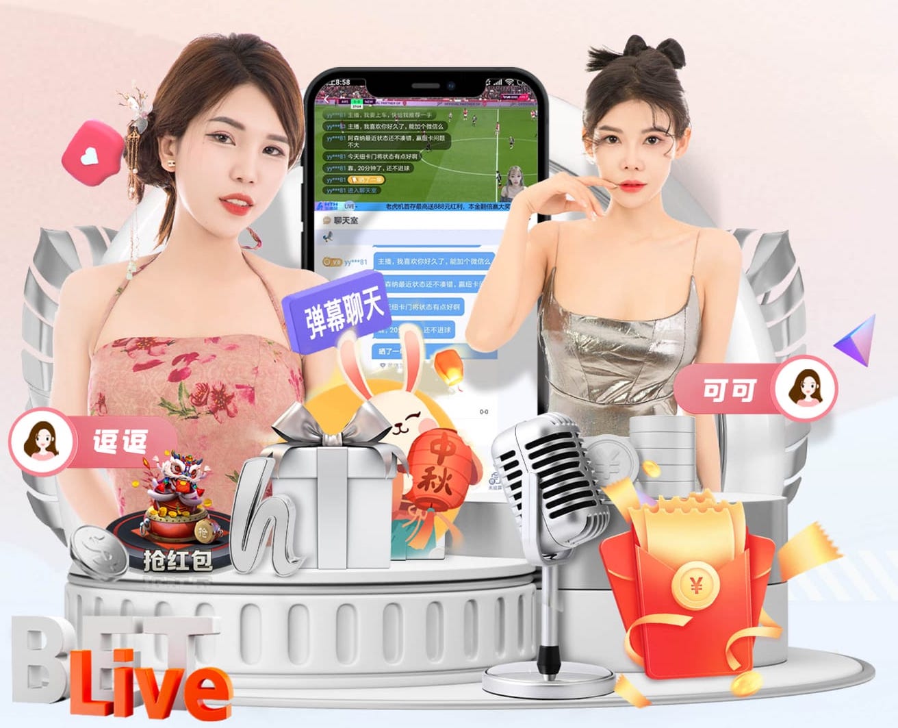 2026年3月23日意甲第30轮佛罗伦萨vs国际米兰直播【24直播网】