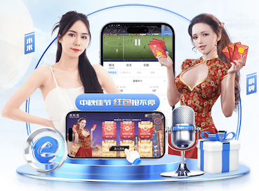 2026年3月23日哥伦甲阿利安萨vs卡利体育会直播【24直播网】