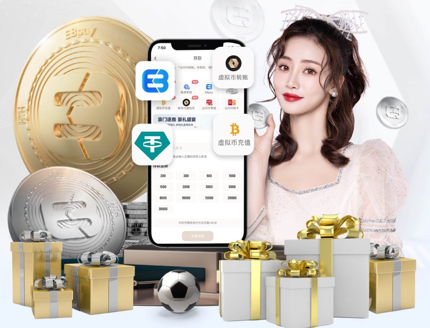 2026年4月6日NBA常规赛黄蜂vs森林狼直播【24直播网】