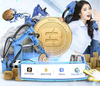 奥莱报：迪马利亚完成教练课程，他曾表示希望与帕雷德斯组教练组