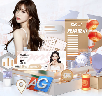 2026年4月6日NBA常规赛步行者vs骑士直播【24直播网】