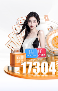 霍安·加西亚：将带渴望和憧憬去国家队 有点肌肉超负荷但不严重